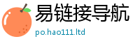 管家婆中特王中王被2025新澳门天天免费谜语答案
